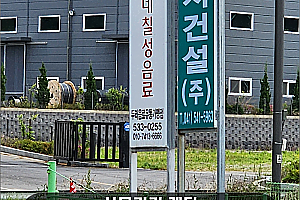 여주시 코카콜라여주점 브라더2740 복합기 렌탈임대 설…