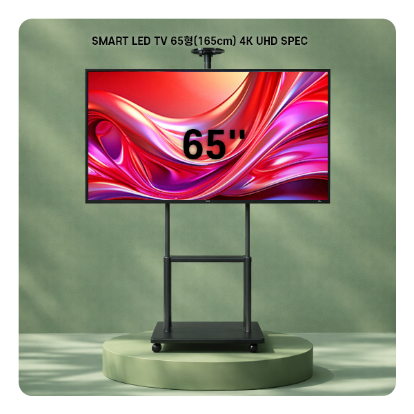 프리즘코리아 SMART LED TV 65형(165cm) 4K UHD